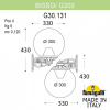 Светильник на штанге Fumagalli Globe 300 G30.131.000.WZE27