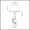 Настольная лампа декоративная Odeon Light Pari 2687/1T