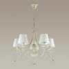 Подвесная люстра Lumion Blanche 3686/5