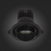 Встраиваемый светильник ST-Luce Zoom ST701.438.12