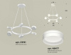 Подвесная люстра Ambrella Light XB XB9191202