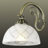 Люстра на штанге Odeon Light Emeril 2945/3C