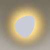 Накладной светильник Odeon Light Pietri 3853/7WL