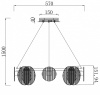 Подвесная люстра Stilfort Relux 4008/02/08P