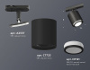 Светильник на штанге Ambrella Light XT XT7723001