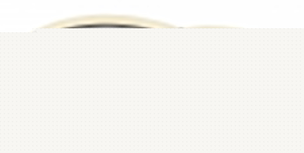 Потолочная люстра Globo Coco 67300D