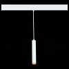 Подвесной светильник ST-Luce Skyline 220 ST659.593.10
