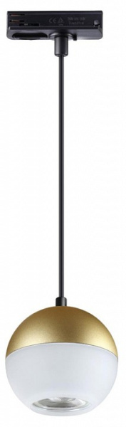 Подвесной светильник Novotech Garn 370822