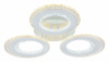 Потолочная люстра Escada Air 10217/3LED