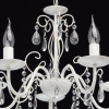Подвесная люстра MW-Light Аврора 371016505