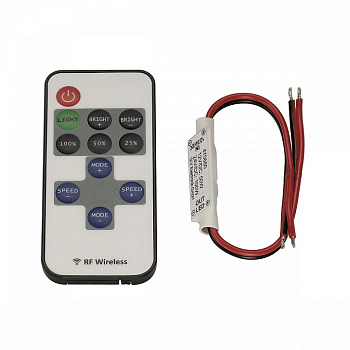 Контроллер SLV  470660