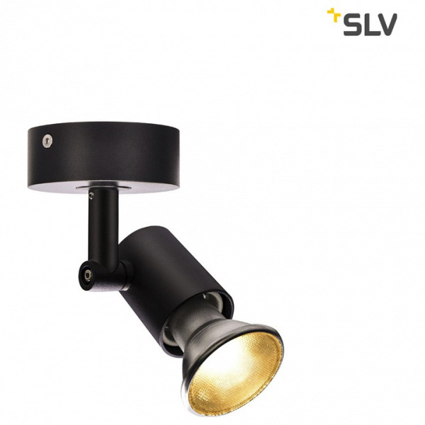 Спот SLV Spot 1002072