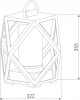 Наземный низкий светильник Elektrostandard Ambra a056234
