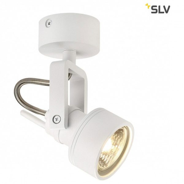 Спот SLV Inda 147551