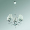Подвесная люстра Lumion Fritta 2997/5