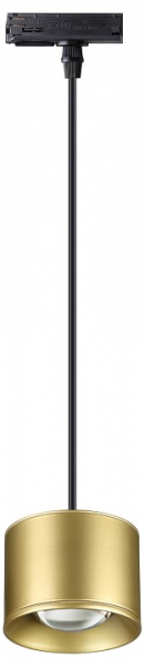 Подвесной светильник Novotech Patera 358673