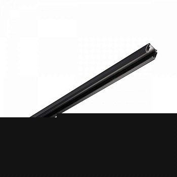 Трек накладной SLV  175010