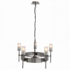 Подвесная люстра ST-Luce Leviga SL219.142.05