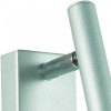 Бра Favourite Cornetta 2123-1W
