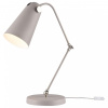 Настольная лампа офисная Maytoni Novara MOD611TL-01GR