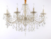Подвесная люстра Ambrella Light TR TR4945