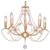 Подвесная люстра SilverLight Antoinette 726.58.5