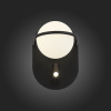 Бра с подсветкой ST-Luce Donolo SL395.411.02