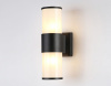Светильник на штанге Ambrella Light ST ST2455