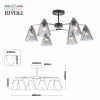 Люстра на штанге Rivoli Connie Б0055485
