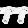 Встраиваемый светильник Lightstar Intero TUBO i636264