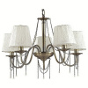 Подвесная люстра Lumion Basilia 3201/5