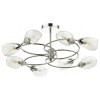 Люстра на штанге Lumion Romeo 4561/8C