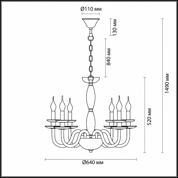 Подвесная люстра Odeon Light Capri 4187/6