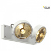 Спот SLV Kalu 147311