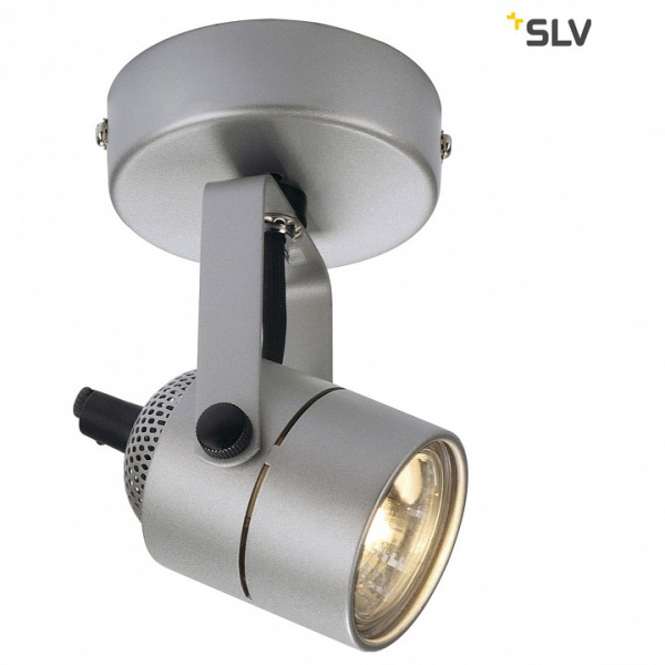 Спот SLV Spot 79 132024
