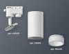 Светильник на штанге Ambrella Light XT XT6322160