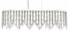 Подвесная люстра SIMPLE STORY 5931 5931PL3LED