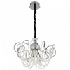 Подвесная люстра ST-Luce Travaso SL959.103.08