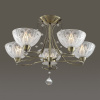 Люстра на штанге Lumion Selia 3241/5C