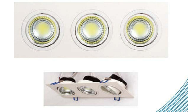 Встраиваемый светильник Horoz Electric Elena HRZ00000255