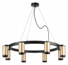 Подвесная люстра Lightstar Rullo LR01840837