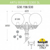 Фонарный столб Fumagalli Globe 300 G30.158.S30.BXE27