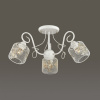 Люстра на штанге Lumion Netta 3028/3C