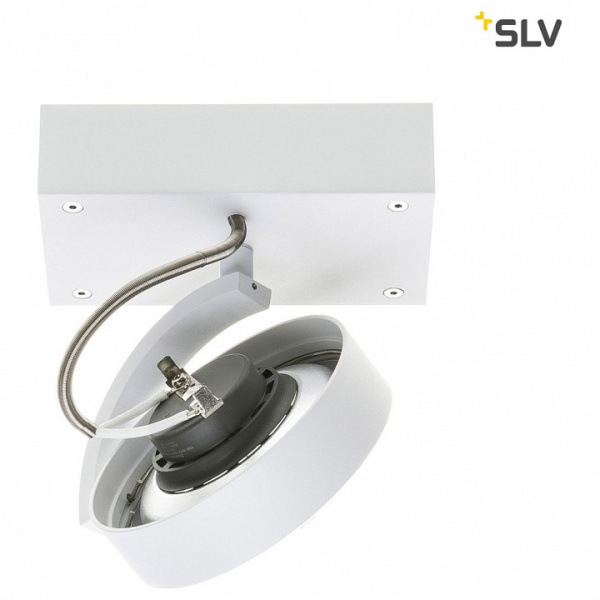 Спот SLV Kalu 147251