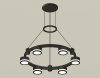 Подвесная люстра Ambrella Light XR XR92051200