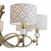 Подвесная люстра Lamp4You Eclectic 3 M2-07-SB-LMP-Y-16
