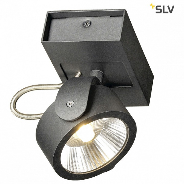 Спот SLV Kalu 1000127