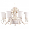 Подвесная люстра ST-Luce Sogni SL251.503.09