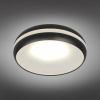 Встраиваемый светильник Omnilux Genova OML-102819-01