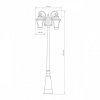 Фонарный столб Elektrostandard Libra GLXT-1408F/2